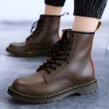 Rose™| Botas